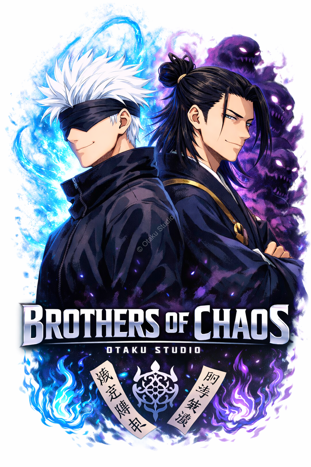 T-Shirt Brothers of Chaos — Gojo x Geto – Image 3